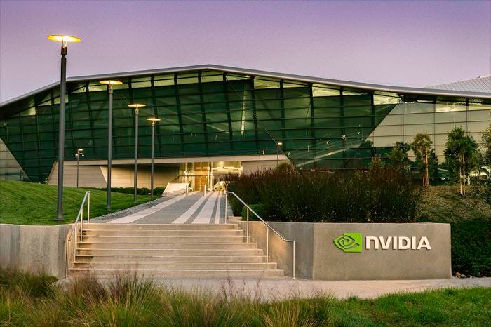 IMAGE: The NVIDIA Endeavor building in its corporate headquarters in Santa Clara, California